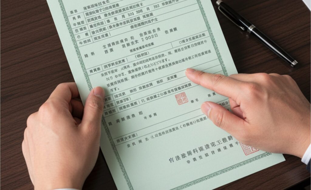 サンバーのエンジン載せ替え後に行う構造変更検査の書類手続き